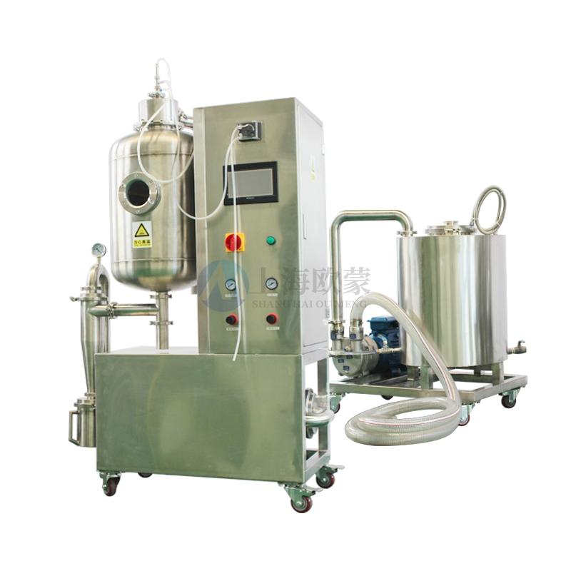 真空低溫噴霧干燥機(jī) 負(fù)壓干燥 OM-1800P